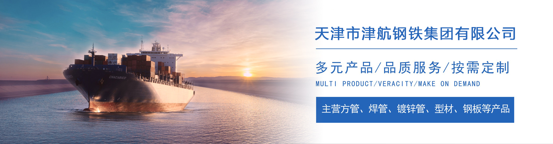 广灵关于我们